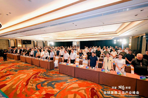 200+品牌掌舵人巅峰集结，2025全球家居卫浴产业峰会燃动蓉城