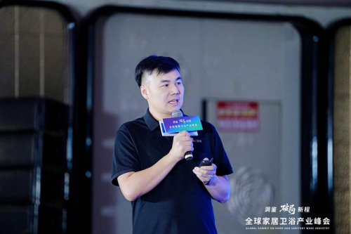 200+品牌掌舵人巅峰集结，2025全球家居卫浴产业峰会燃动蓉城