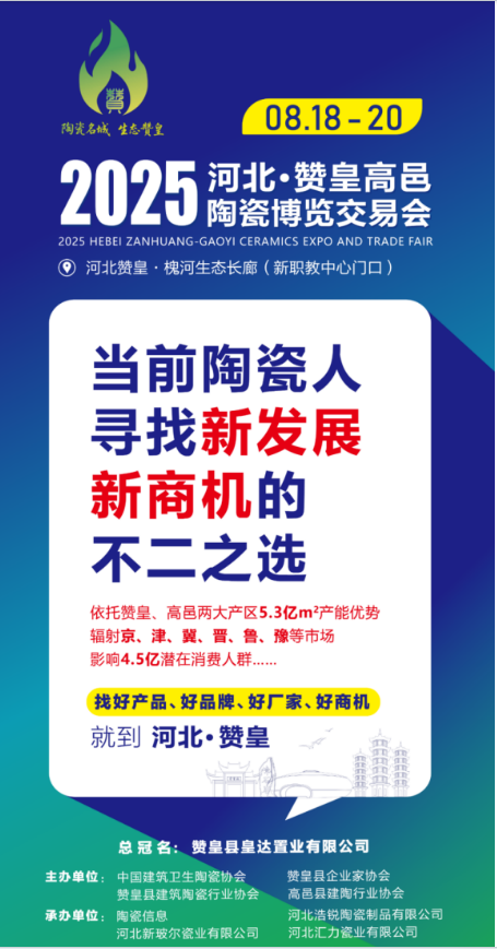 http://v.hktv.tv/wp-content/uploads/2025/08/e48f8-BJSlQEyutqxNimages.png