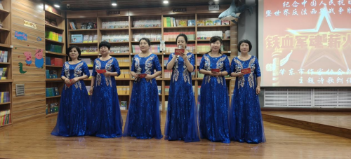 黑龙江肇东市作家协会“龙江之夏”文学周活动精彩纷呈