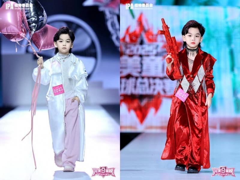 2025IPA完美童模全球总决赛 唐艺焓 何昊劻 蒋沛呈 孙元希 荣获全球超燃人气王
