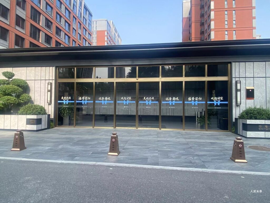 中海地产==失矩地产——中海长安誉项目系列报道之三