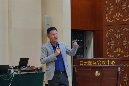 2025粤教国际教育论坛暨全球教育项目合作与AI营销峰会在广州盛大召开