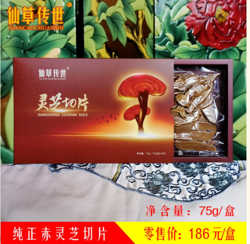 仙草传世护航“铁血长城”晚会以自然养生智慧守护全民健康