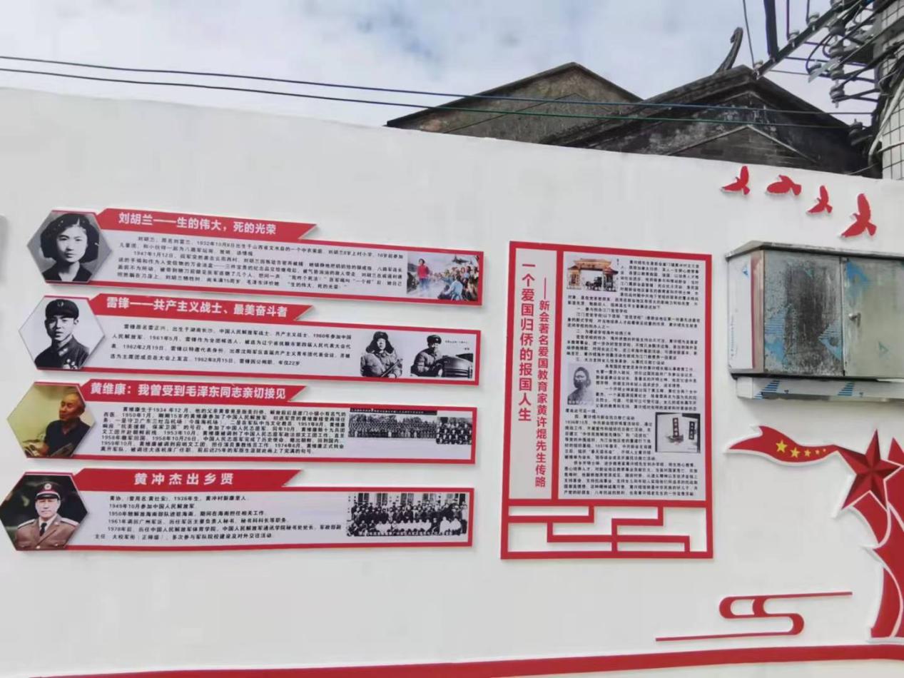 「侨乡故事」央视播出他的感人故事:江门籍志愿军老兵向抗美援朝纪念馆捐献珍贵文物