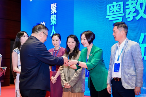 2025粤教国际教育论坛暨全球教育项目合作与AI营销峰会在广州盛大召开