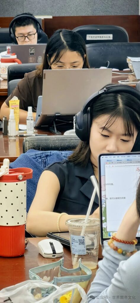 中國國家圖書館、北京大學圖書館等 收藏中華關帝文化專著