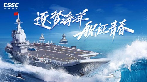美国最怕的10家中国企业，它们正在这些领域掌握核心技术