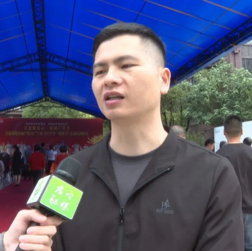 广宁县2025年“敬老月”活动启动