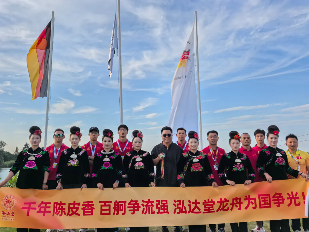 喜讯 | 泓达堂创始人廖长亮先生，荣获省级进步模范个人