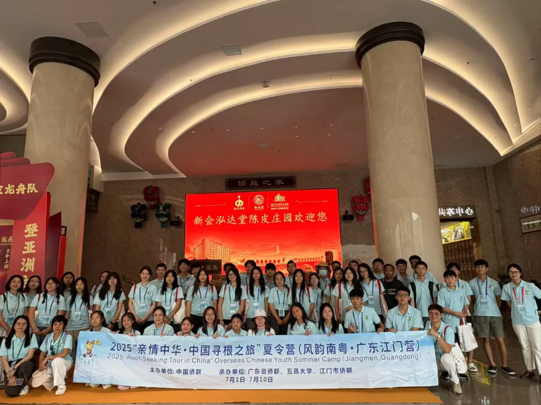 喜讯 | 泓达堂创始人廖长亮先生，荣获省级进步模范个人
