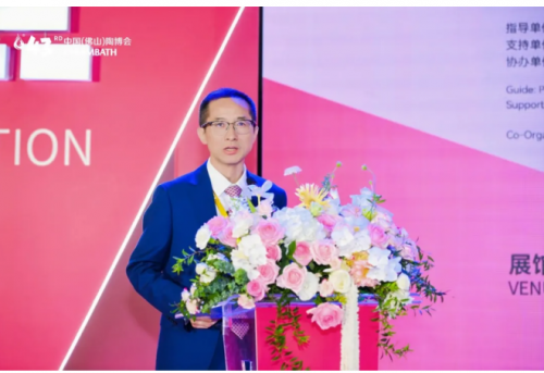 第43届中国（佛山）陶博会隆重开幕 首日人气爆棚 亮点纷呈