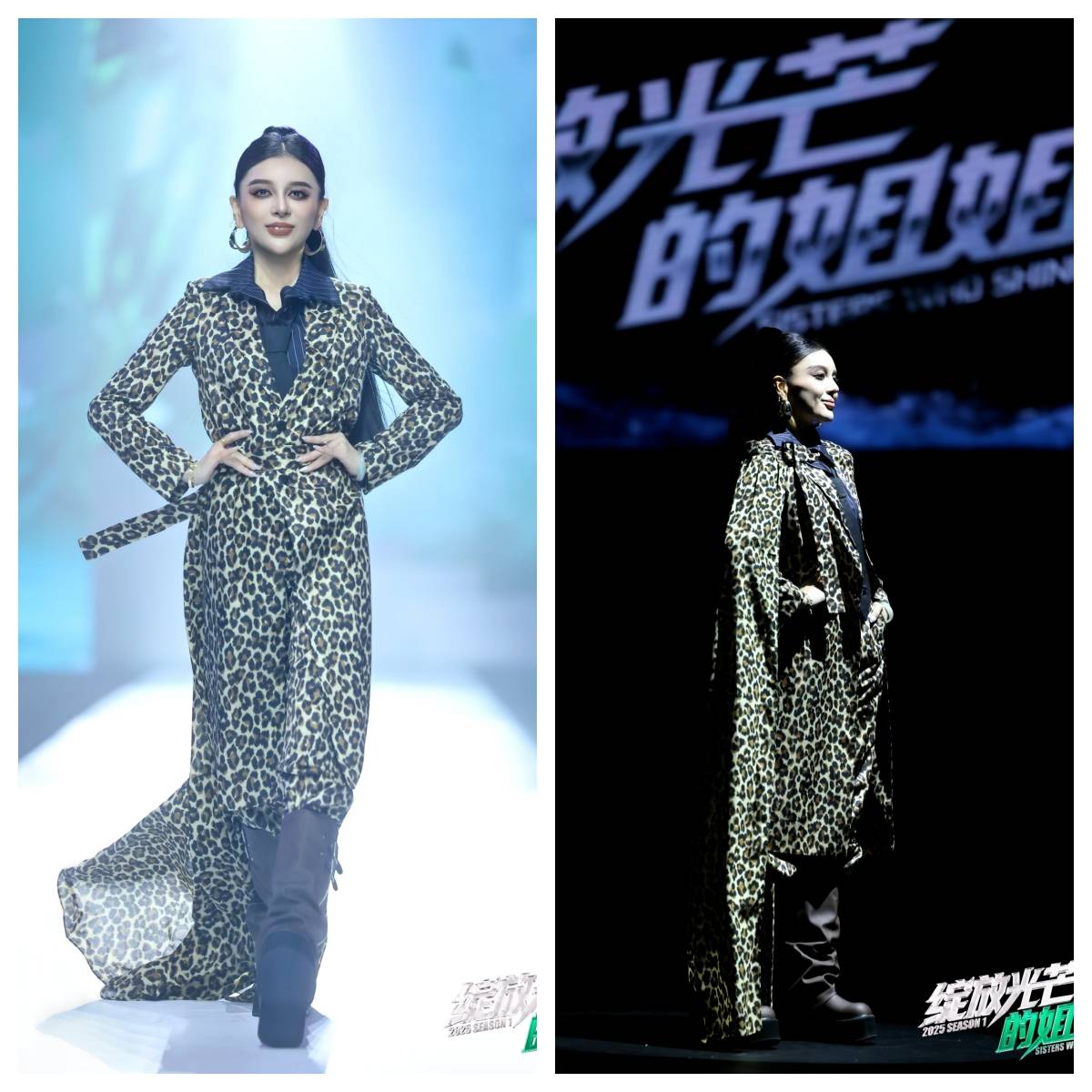 第一季《绽放光芒的姐姐》高能落幕,黄予歆:用优雅定义女性力量