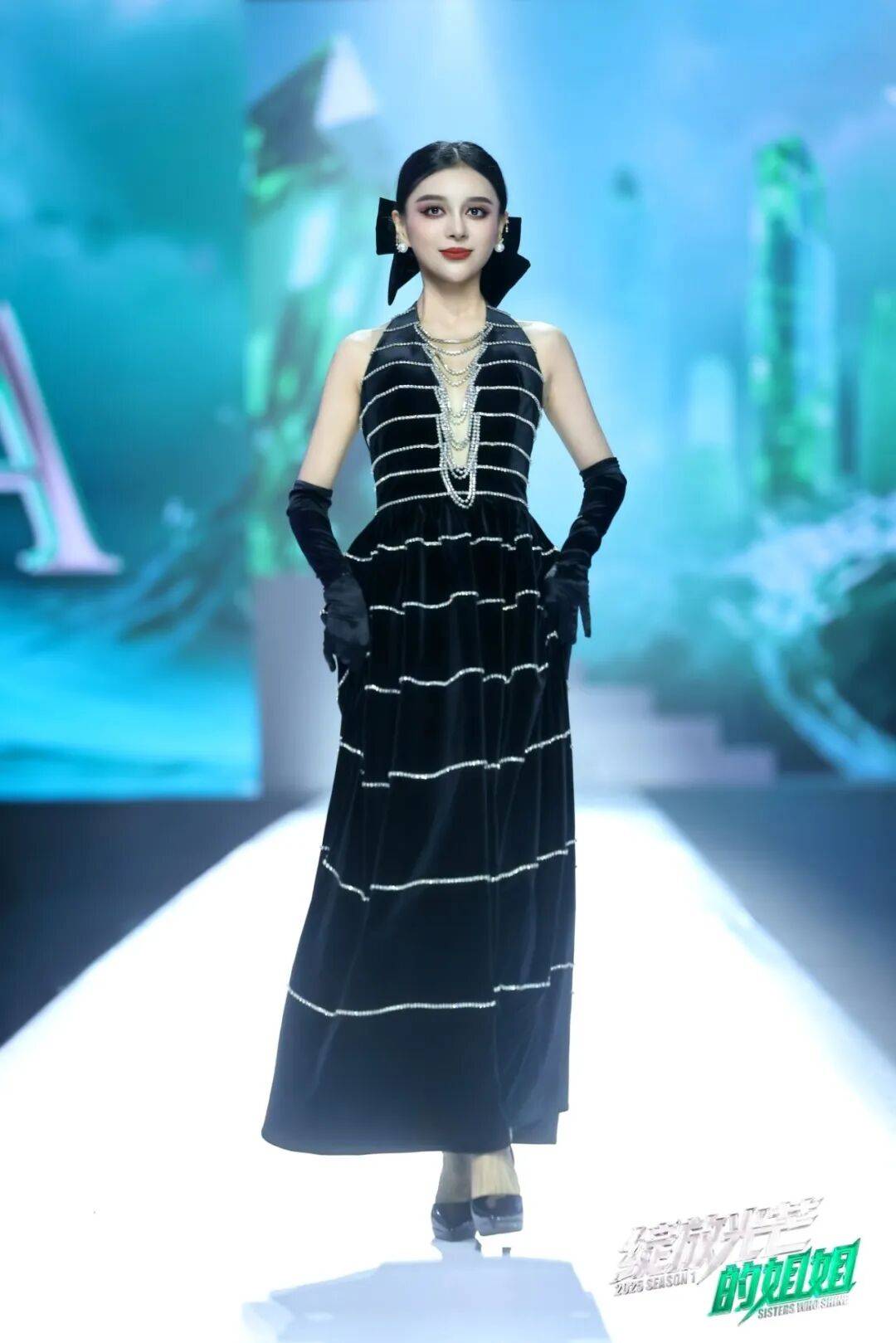 恭喜黄予歆!斩获“2025 第一季绽放光芒的姐姐”全球至尊人气冠军