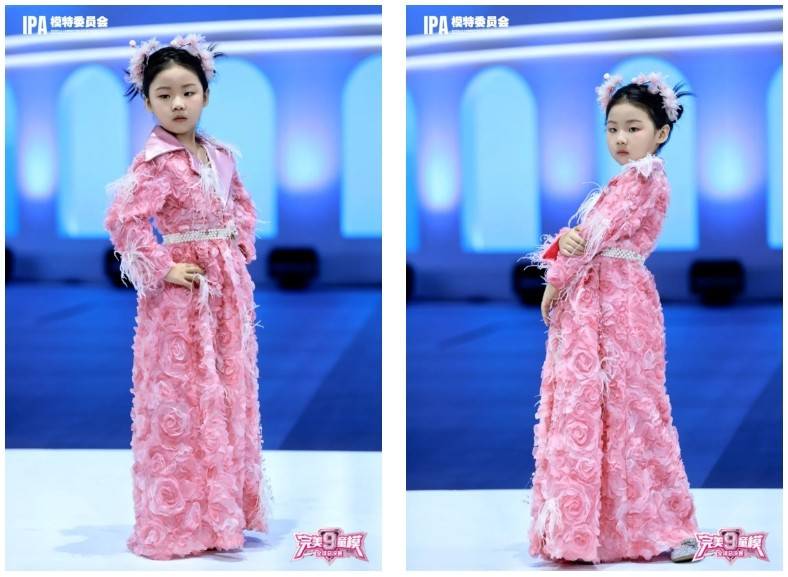 完美偶像大使 李禹鋡 第九季完美童模高光载入史册 下一站更闪耀