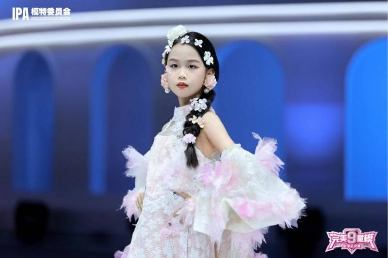 完美少年 杨刘曦瑶 第九季完美童模高光载入史册 下一站更闪耀