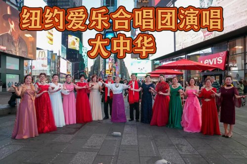 2025“一带一路·向世界招手”世界同唱一首歌在国庆节举办！