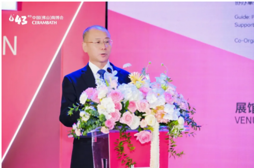 第43届中国（佛山）陶博会隆重开幕 首日人气爆棚 亮点纷呈