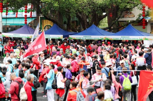 中国体育彩票“九九重阳” 第三届广东省老年人徒步大会在白云山隆重举行