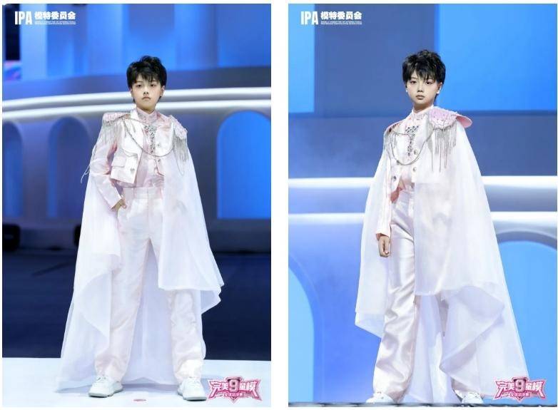 完美少年 李允迪 第九季完美童模高光载入史册 下一站更闪耀
