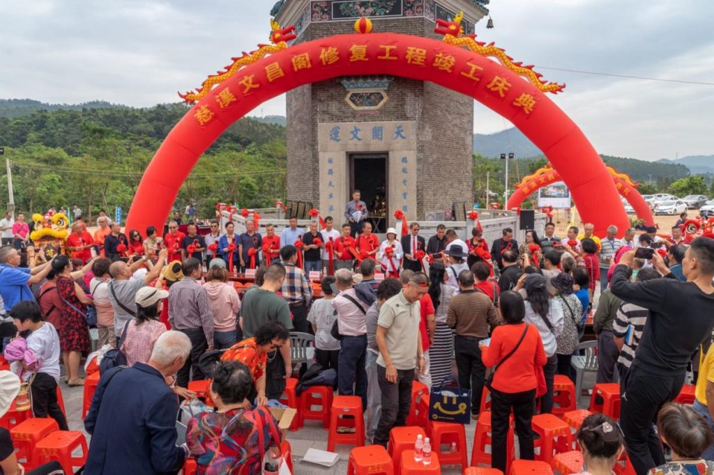 海内外捐资270万:新会慈溪文昌阁重光