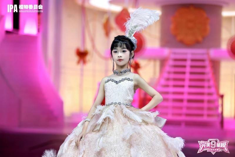 城市星推官 李芯諭 第九季完美童模高光载入史册 下一站更闪耀