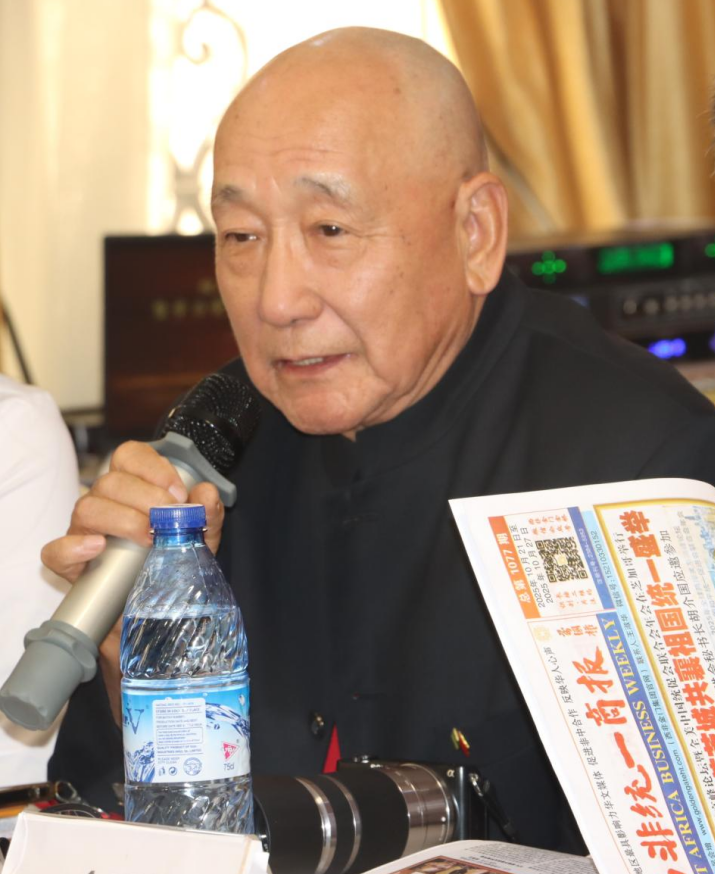 中国驻拉各斯总领馆与西非暨尼日利亚中国和统会成功举办“纪念台湾光复80周年暨学习党的二十届四中全会精神”座谈会