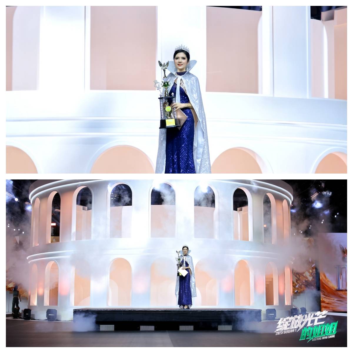 第一季《绽放光芒的姐姐》高能落幕,BaiXinlai:用优雅定义女性力量