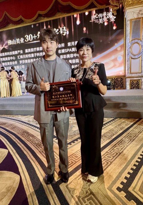 冯华博士力推美业黑科技深圳爱倍力在佛山美协八周年盛典大放异彩