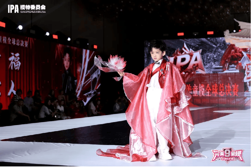 全球代言人 孙有福 第九季完美童模高光载入史册 下一站更闪耀