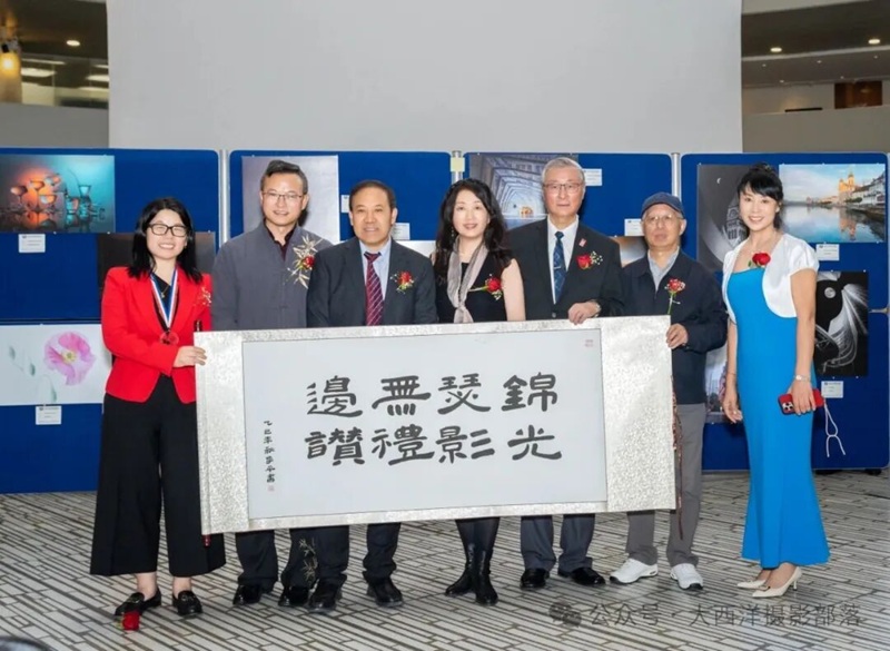 《锦瑟无边,光影礼赞》摄影展在多伦多市政厅隆重启幕