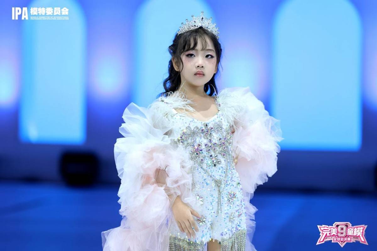 完美偶像大使 刘潇蔓 第九季完美童模高光载入史册 下一站更闪耀