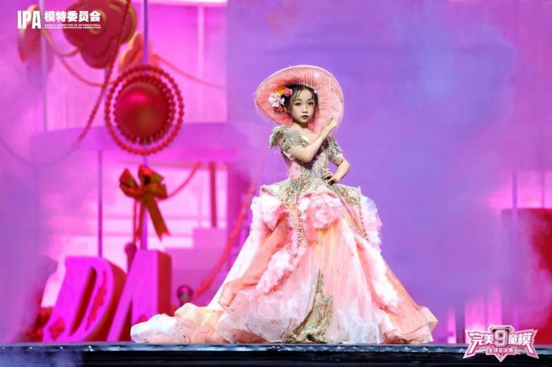 形象大使 袁淑雅 第九季完美童模高光载入史册 下一站更闪耀