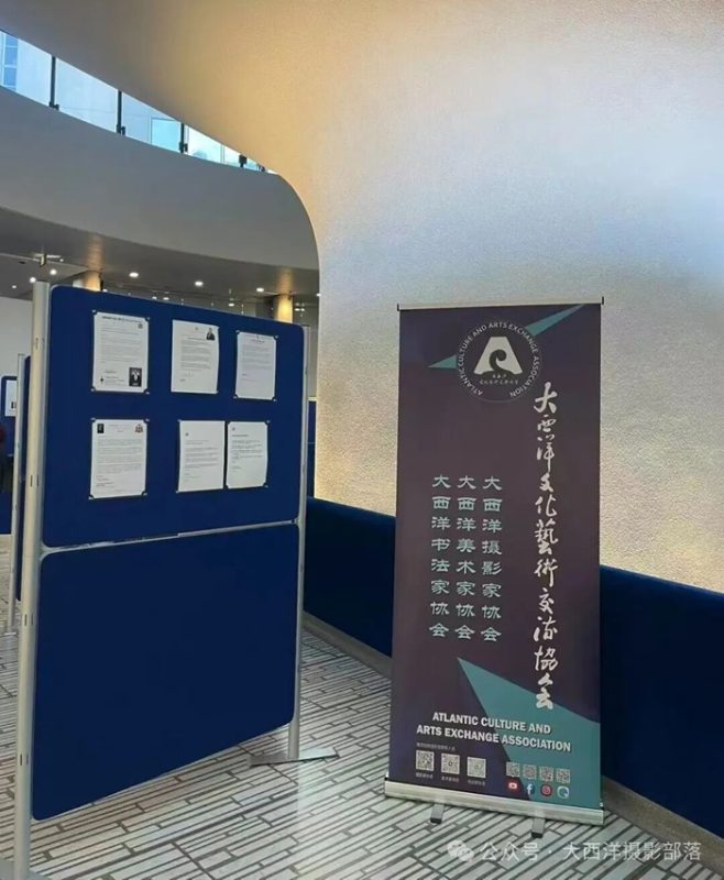 《锦瑟无边,光影礼赞》摄影展在多伦多市政厅隆重启幕