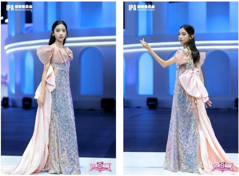 完美少年 程嘉莹 第九季完美童模高光载入史册 下一站更闪耀