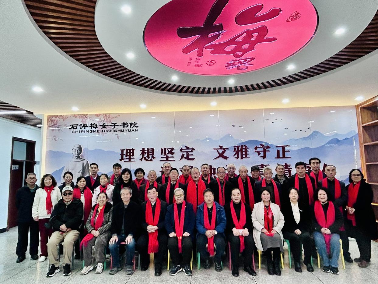 红恋小镇 千古绝唱——高君宇石评梅红色眷侣文化论坛