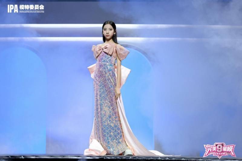 完美少年 程嘉莹 第九季完美童模高光载入史册 下一站更闪耀