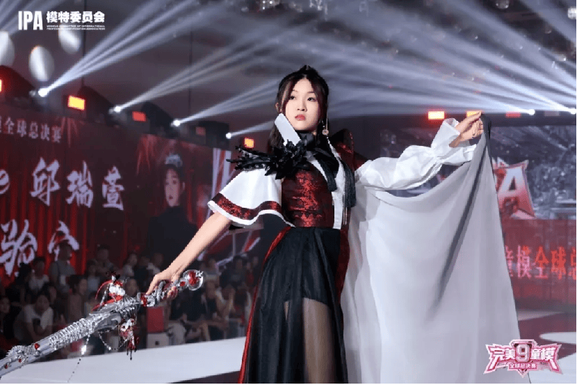首席体验官 Caprice Hue邱瑞萱 第九季完美童模高光载入史册 下一站更闪耀