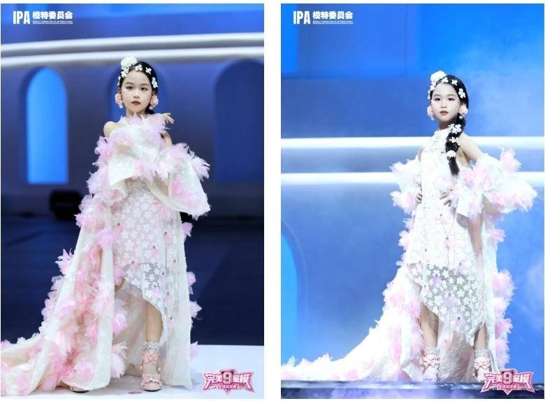 完美少年 杨刘曦瑶 第九季完美童模高光载入史册 下一站更闪耀
