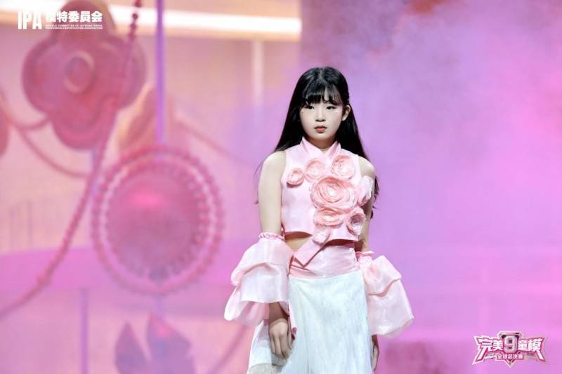城市星推官 李苏洋 第九季完美童模高光载入史册 下一站更闪耀
