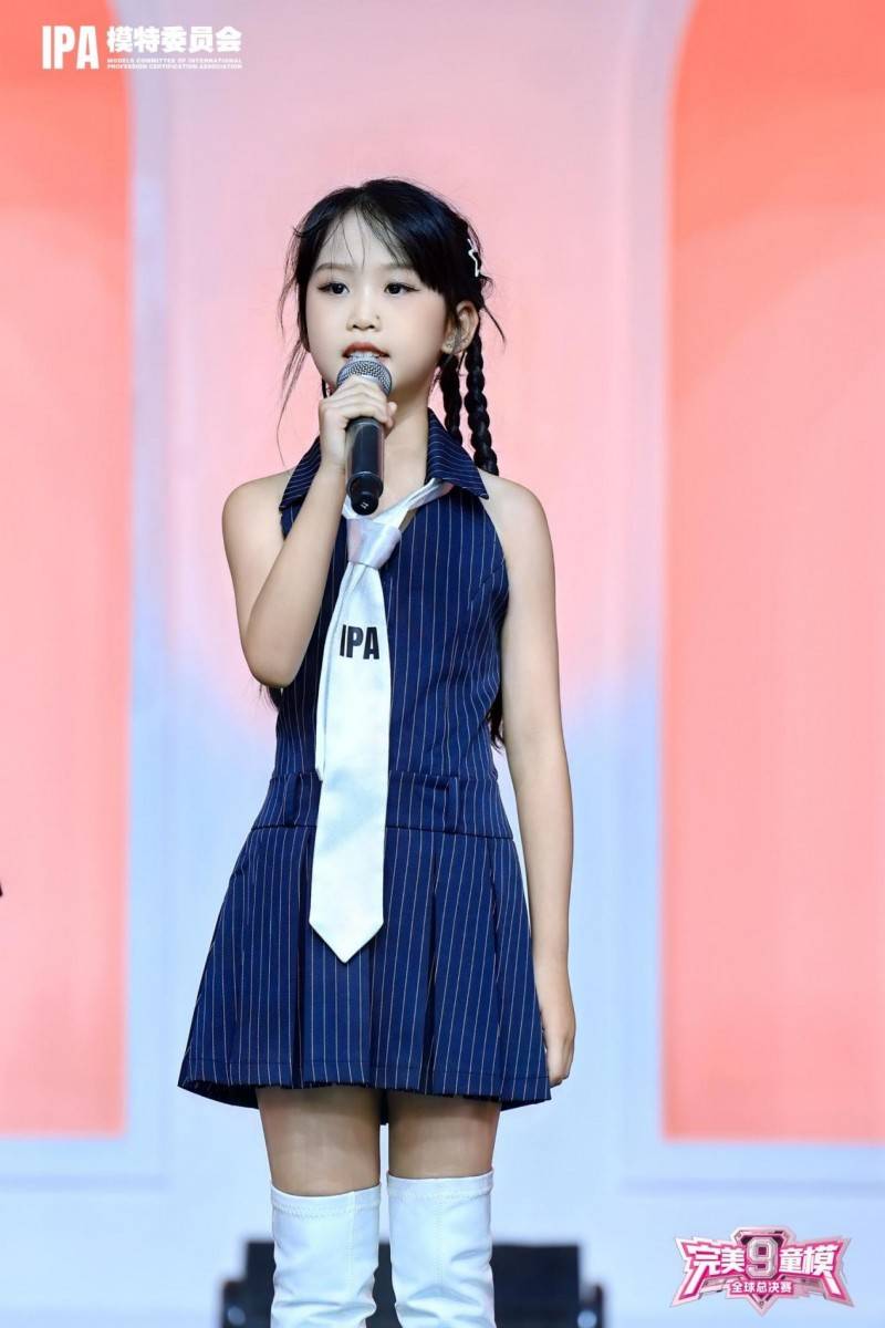 完美少年 杨刘曦瑶 第九季完美童模高光载入史册 下一站更闪耀