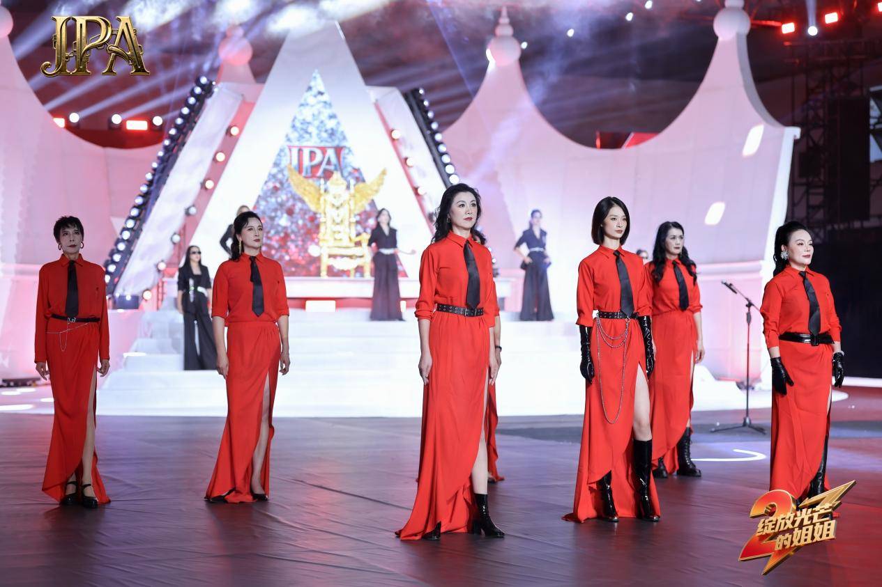 第二季绽放光芒的姐姐圆满落幕：30 + 女性绽放多元魅力