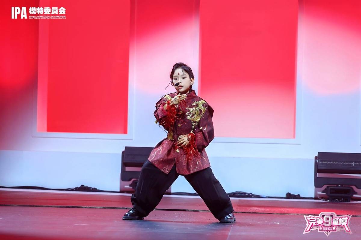 完美偶像大使 于洪森 第九季完美童模高光载入史册 下一站更闪耀