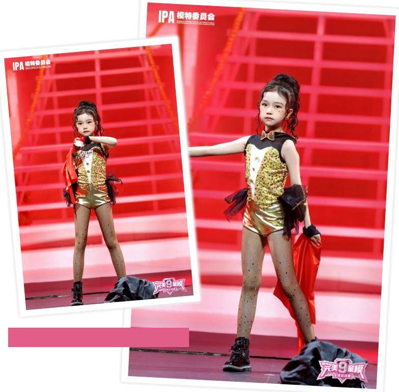 品牌荣耀大使 许灵月 第九季完美童模高光载入史册 下一站更闪耀