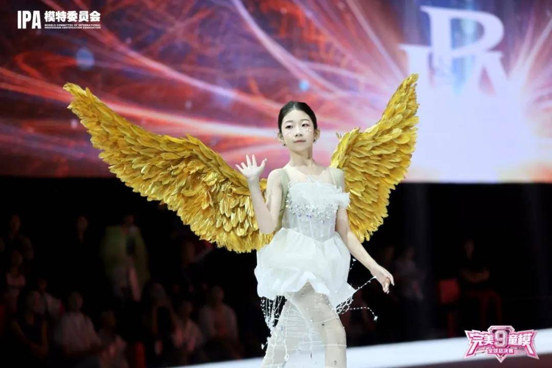 全球至尊美育大使 赵御涵 第九季完美童模高光载入史册 下一站更闪耀