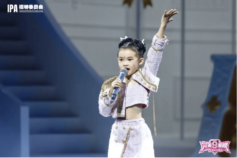 首席体验官 夏夏 第九季完美童模高光载入史册 下一站更闪耀