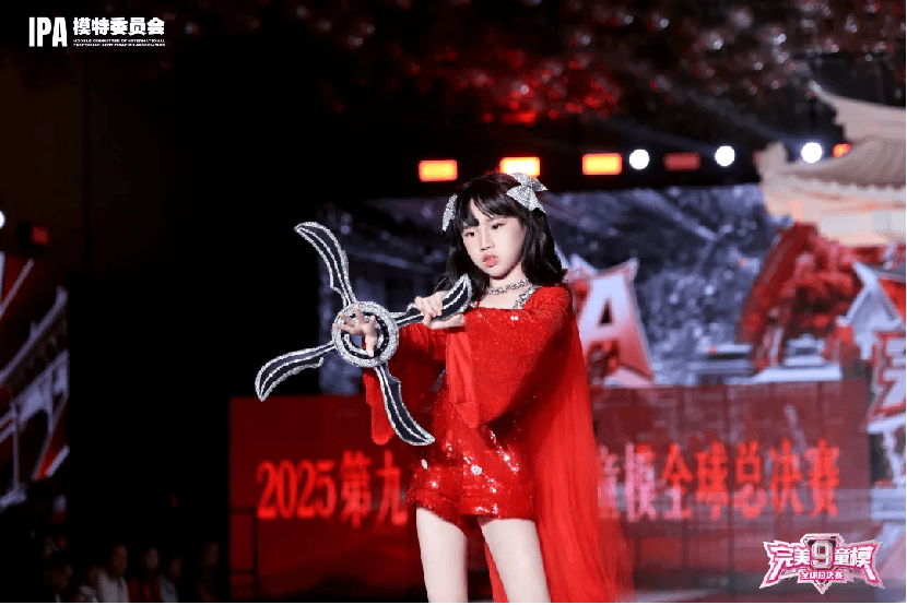 全球代言人 刘楚莹 第九季完美童模高光载入史册 下一站更闪耀