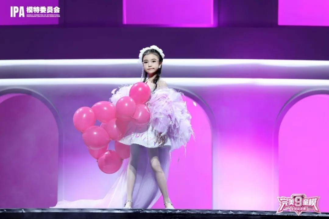 品牌荣耀大使 许灵月 第九季完美童模高光载入史册 下一站更闪耀