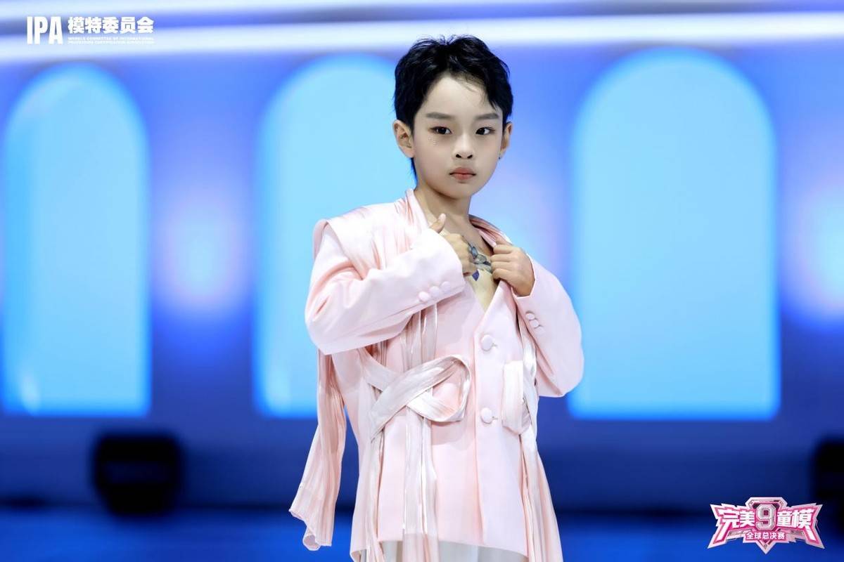 完美偶像大使 于洪森 第九季完美童模高光载入史册 下一站更闪耀