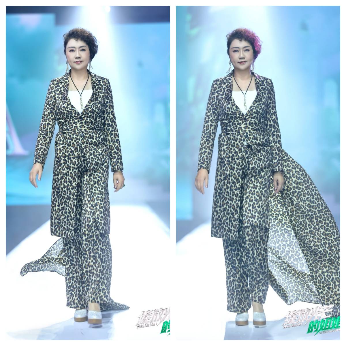 第一季《绽放光芒的姐姐》高能落幕,JiaWurong:用优雅定义女性力量